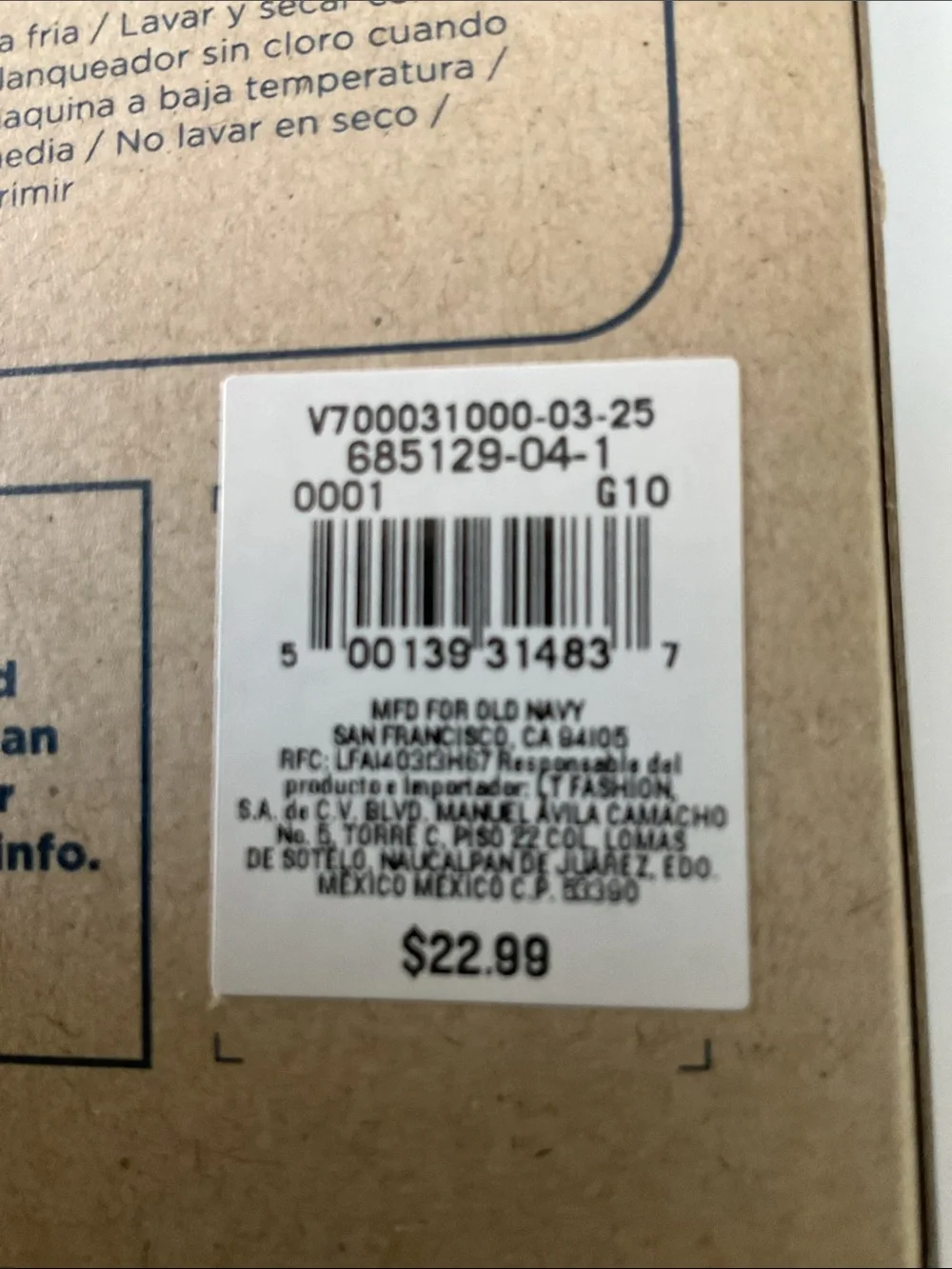 Old Navy old navy